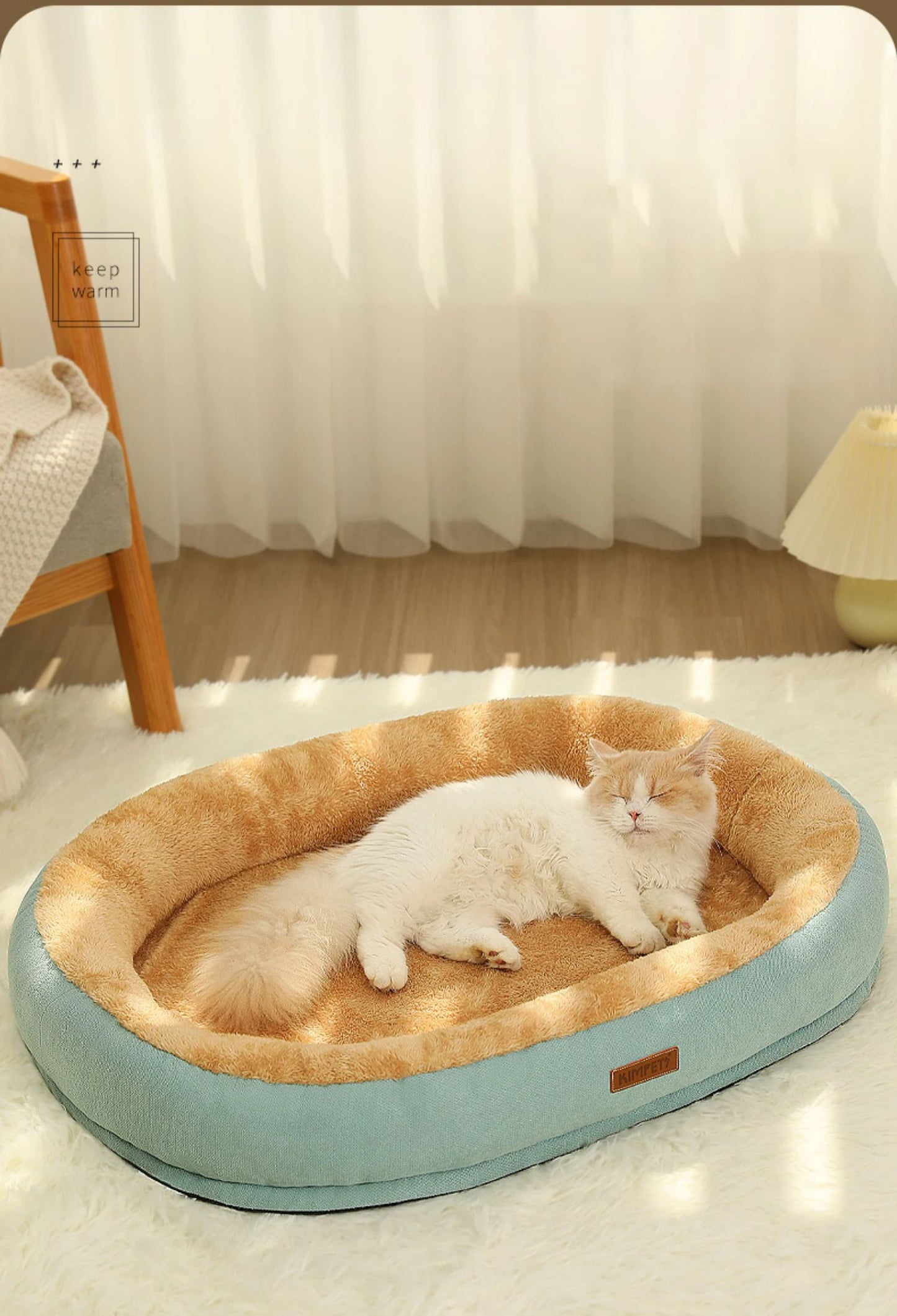 Warm Non-Slip Pet Bed